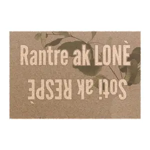 Doormat — LONÈ, RESPÈ Haitian Welcome Mat  Size: 24" x 16"