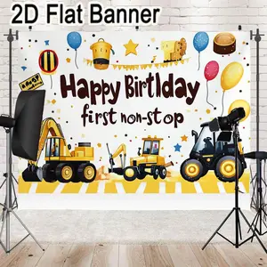 2D flat banner, 1pcHappy Birthday Construction Vehicles Backdrop, Kids Party Decorations with Excavator Tractor & Festive Balloons