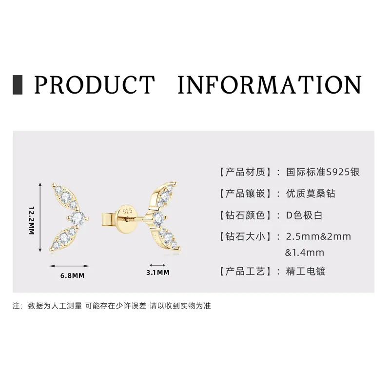 Leaf Earnail [K Gold]