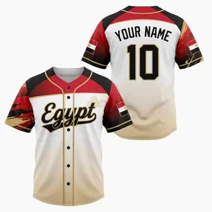 Custom Egypt Baseball Jersey, Personalized Name & Number