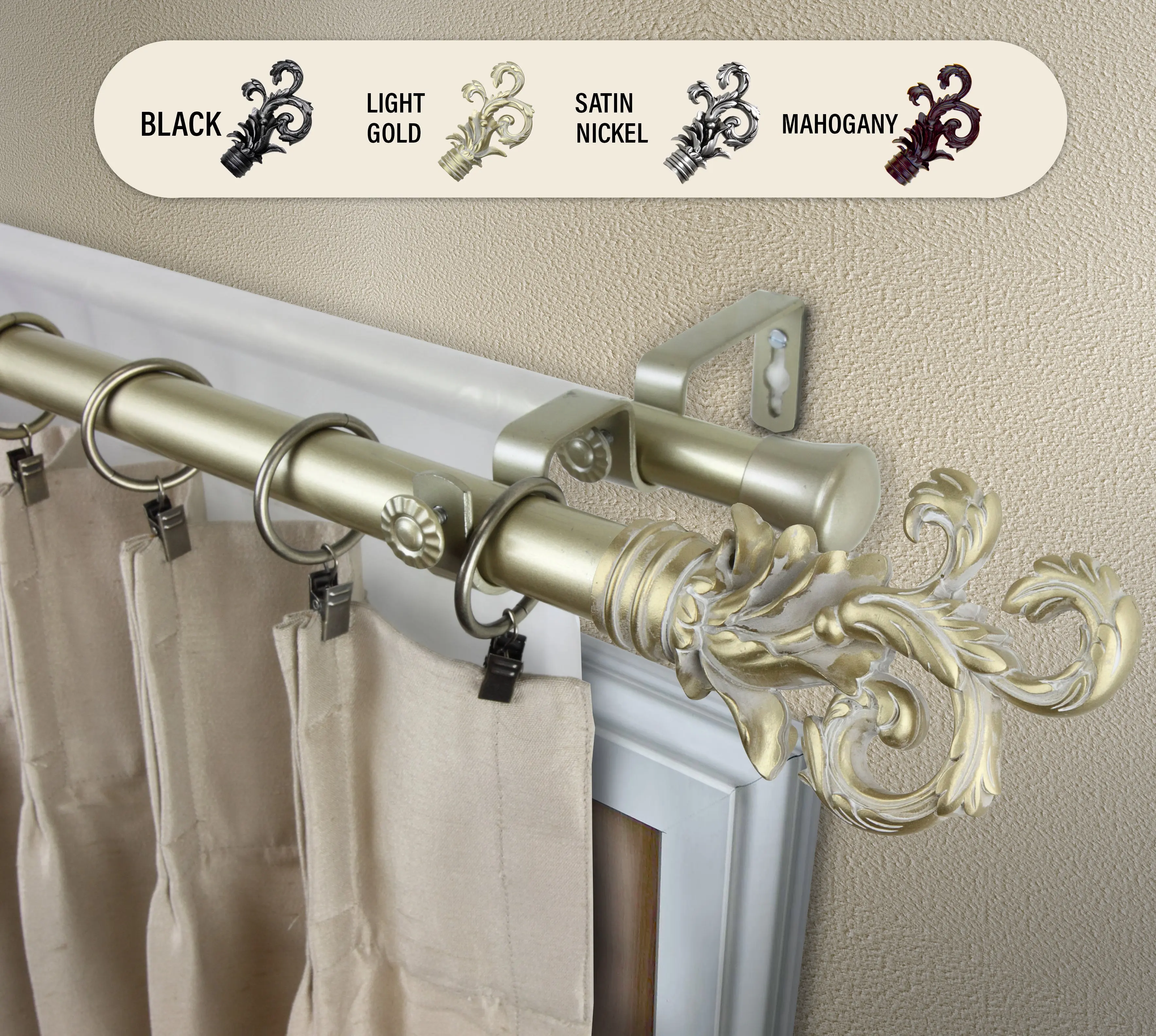 Plume 1" Double Curtain Rod