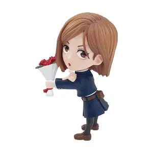 Jujutsu Kaisen Deformed Figure Vol2 Kugisaki Nobara Prize Figure - Unique Deformed Figure from Japan, Highly Detailed Sculpture, Vibrant Paint Finish