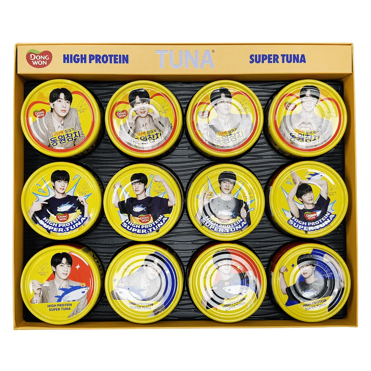 DONGWON High Protein Super Tuna Gift Set (BTS JIN Edition) 119 g