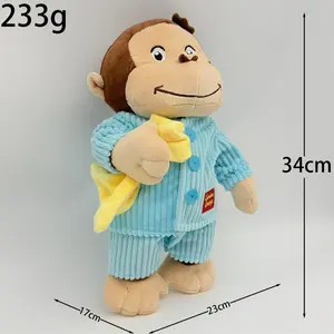 Cute Curious George Monkey Plush Toy Soft Stuffed Animal Doll Lovely Monkey Figure Home Decor Birthday Gift
