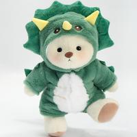 White Bear With Outfit