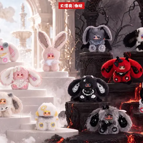 KX09-Angels and Demons 600% Plush Blind boxes