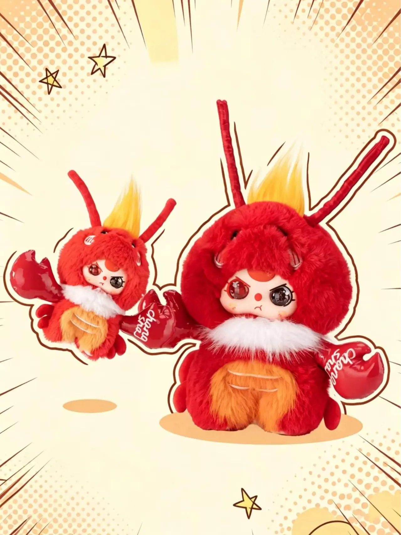 BB3（015）BABYTHREE-Changsha 400% Limited Edition Plush MysteryBoxes Soft Plush Collectibles