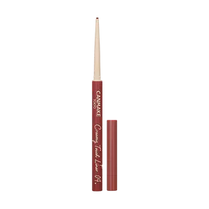 CANMAKE Creamy Touch Liner 1.5mm Waterproof Eyeliner Pencil - Smooth, Smudge-Proof, Natural Look for Beginners - Burgundy #04