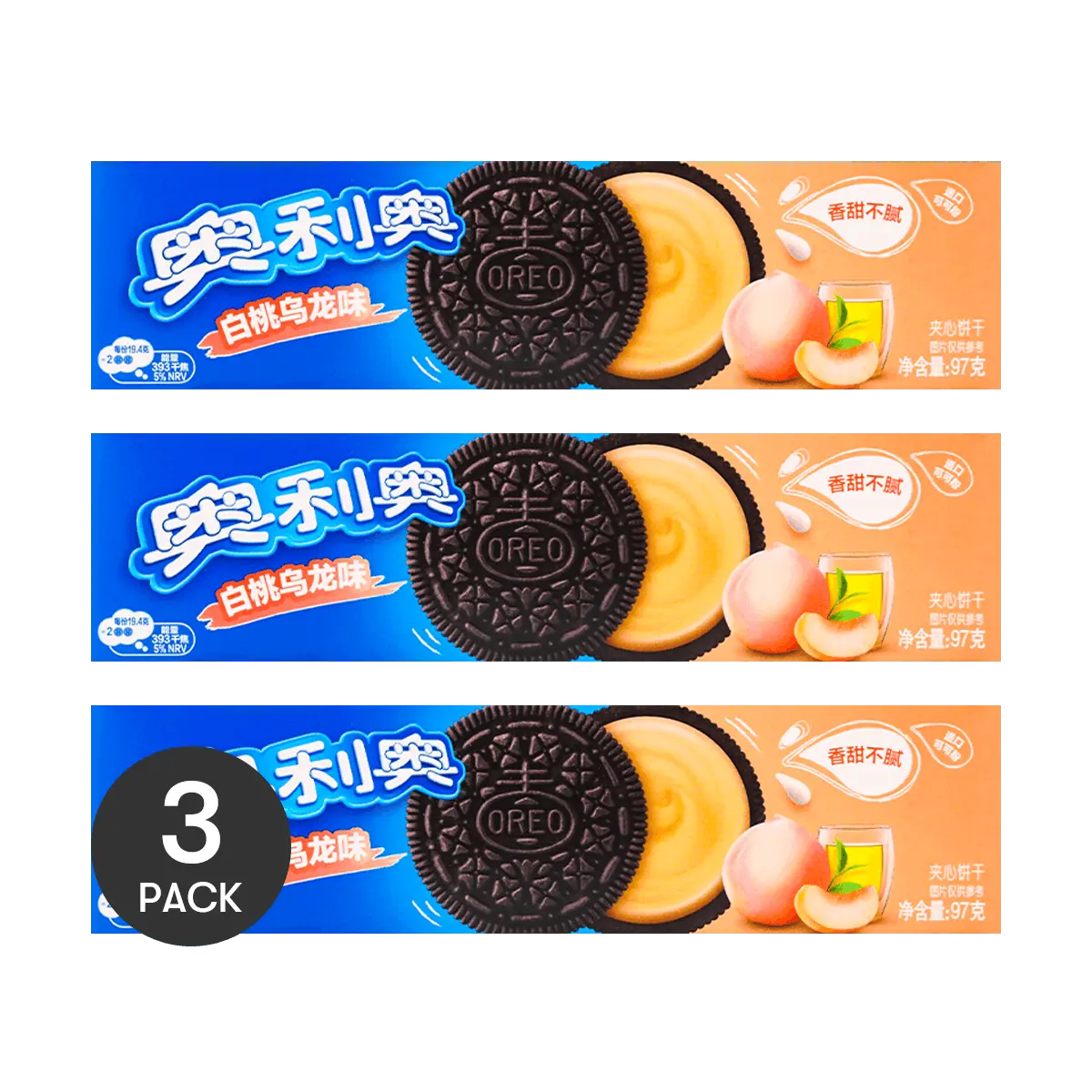 OREO Limited Edition White Peach Oolong Cream Sandwich Cookies 97g (3 Packs) - Authentic China Flavor OREO Limited Edition White Peach Oolong Cream Sandwich Cookies 97g (3 Packs) - Authentic China Flavor