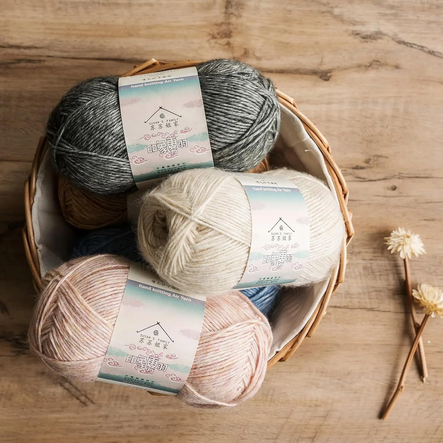 Impression Misty Feather from Susan's Family, Heathered Yarn Blown Yarn - 4 Skeins x 100g/284 Yards - 60% Acrylic 40% Cotton, Knitting, Crocheting & Crafts