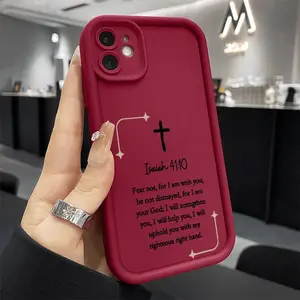 Bible Verse Pattern Phone Case, Anti-drop Cellphone Protective Case, Total Protective Shockproof Mobile Phone Cover for iPhone, Casing