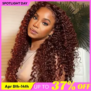 UNice Glueless Reddish Brown Jerry Curly Wig Pre-cut 7x5 HD Lace Human Hair Wig with Bleached Knots Beginners Friendly Natural Scalp #SpotlightDay#Summervibes