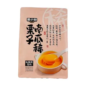 HEI XIAO ZHI Chestnut Pumpkin Porridge - 12 Pack, 402g | Healthy Grain Meal Replacement, Low Fat & High Calcium, Instant Mix