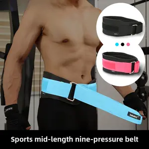 Squat belt, weightlifting, bodybuilding, fitness training, sports care, pressure belt, male and female protective gear.