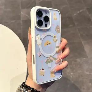 Magnetic Compatible Case for iPhone 17 16 E Pro Max 15 Plus 14 13 12 11 XS XR, Kawaii Cute Pastel Plush Pattern Pattern | Lightweight, Shockproof, Silicone, Aesthetic, and Scratch Resistant