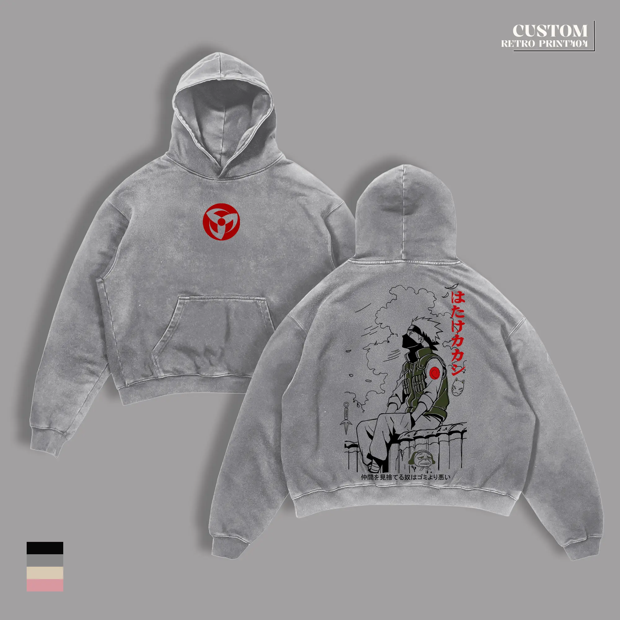 t*】様 VAULTROOM KAKASHI HOODIE グレー　M kakashi sweatshirt - TikTok Shop
