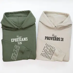Christian Couple Hoodies, Couple Matching Sweatshirt, Bible verse on the sleeve, Proverbs 31 Matching Sweatshirts, Anniversary Gifts for Him