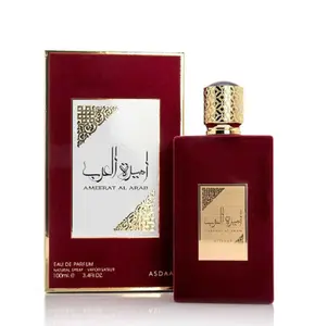AMEERAT AL ARAB Perfume from lattafa perfume 3.4oz(100ml)