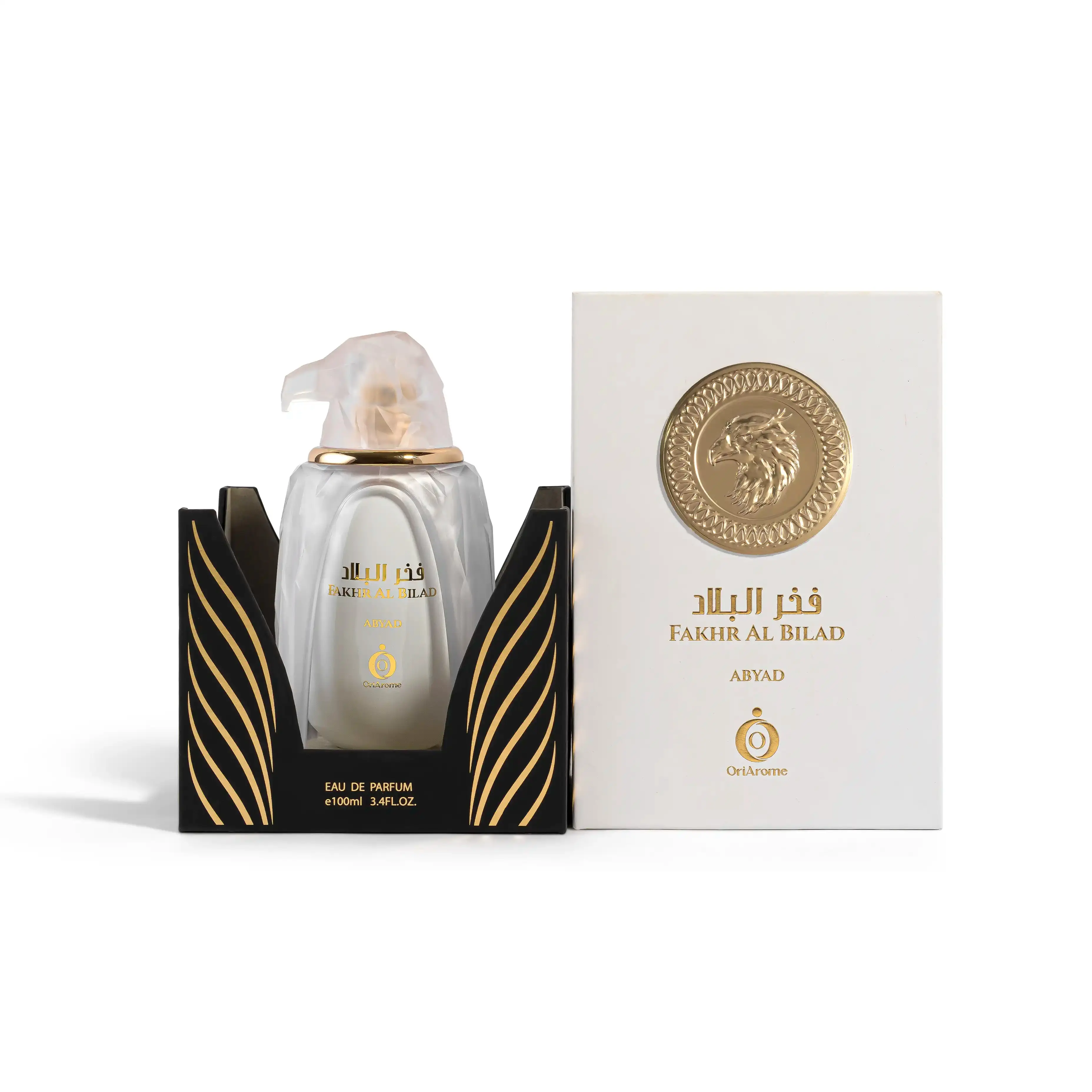 FAKHAR AL BILAD ABYAD EDP Unisex Fragrances, 100ML Bergamot-Scented Fragrance, Spray on Skin Perfume for Daily Use