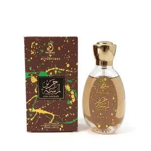 Arabiyat LAMSAT DUBAI CHOCOLATE 1.18 FL.OZ EDP FOR WOMEN AND MEN Luscious Gourmand Fragrance with Lemon & Fruity Notes