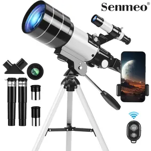 150x Telescope, Portable Astronomical Telescope, Perfect for Nature Viewing, Education, and Exploration, Powerful Telescope, Telescopes, Camping Essentials