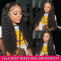 13x4 Deep Wave