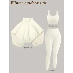 3-piece Set Sports Outfit For Women, Soft Knit Fabric, High-Waisted Pants And Sports Bra, Half-Zip Plush Jacket, Fitness Set For Fall & Winter(NO Accessories) ,casual fashionable jacket ,winter activewearGift