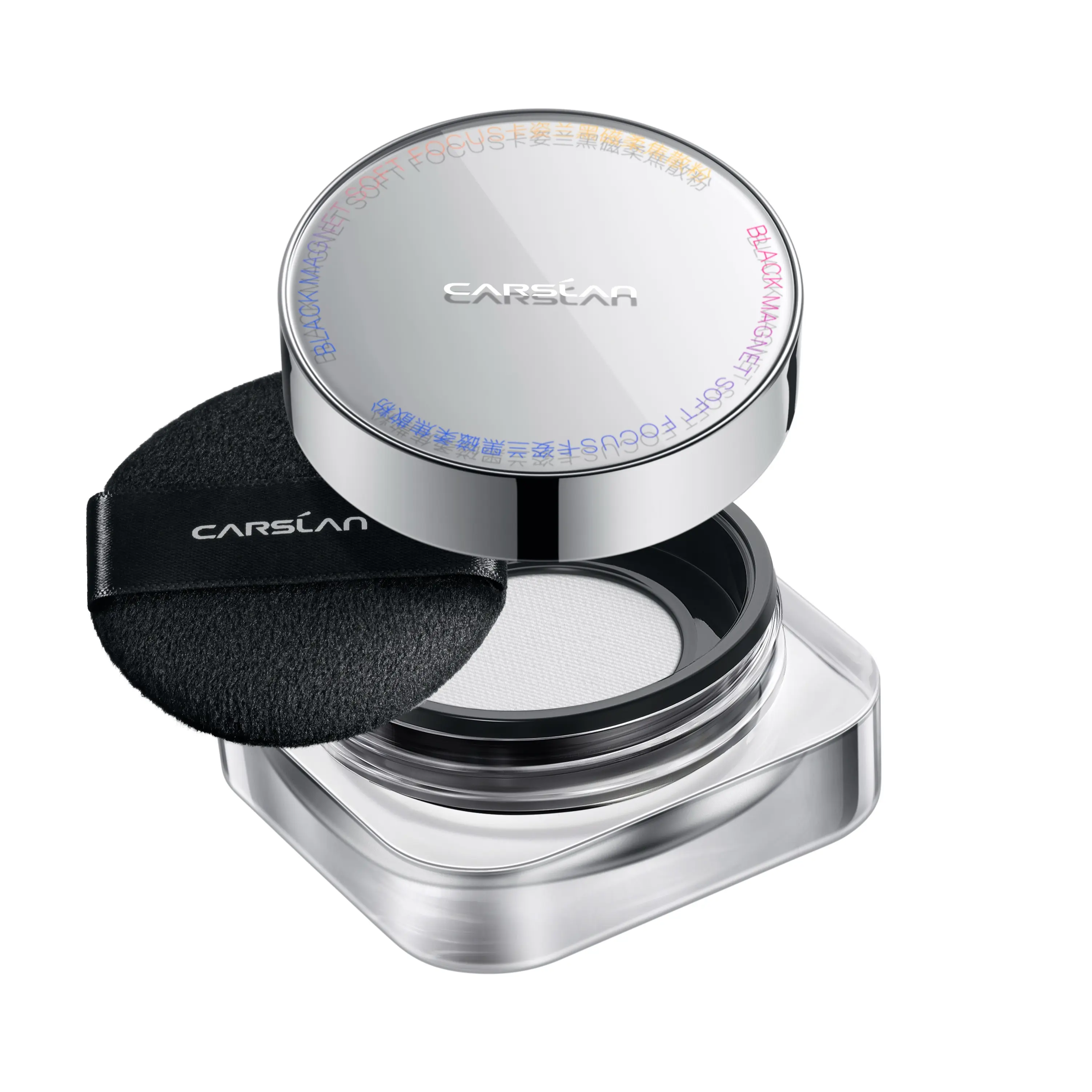 03 For Sensitive Skin