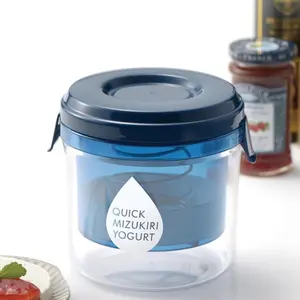 Dry Yogurt Maker Strainer Greek Yogurt Strainer with Ultra Fine Stainless Steel Filter Reusable Yogurt Filter for Homemade Greek Yogurt Concentrated Yogurt Making and Dry Yogurt Preparation