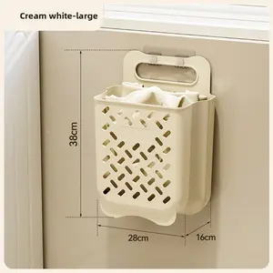 Wall-mounted foldable dirty laundry basket, household portable toilet storage basket, bathroom laundry storage basket, dirty clothes hamper