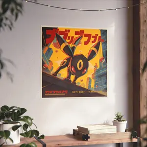 Umbreon, Pokemon, Japanese Comic Style, Anime Comic book Poster Wall Art