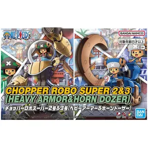 Bandai Hobby Chopper Robo Super No.2 & No.3 (Heavy Armor & Horn Dozer) Figure Model Kit