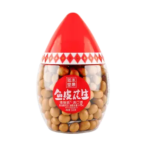 RUSHUI Fish Skin Peanuts 500g - Crispy Savory Snack, Bulk Pack for Parties & Snacking RUSHUI Fish Skin Peanuts 500g - Crispy Savory Snack, Bulk Pack for Parties & Snacking