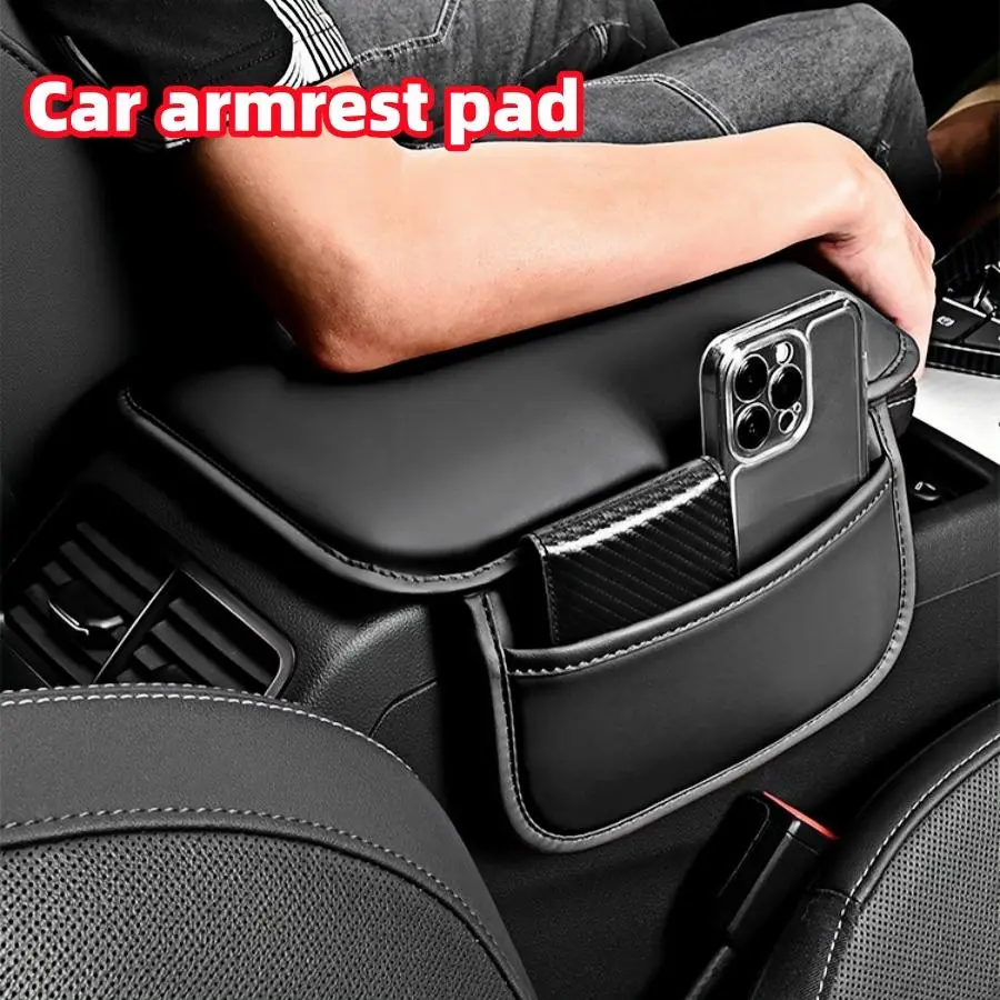 Car Armrest Pad, 1 Count PU Leather Car Armrest Box Pad, Waterproof Car Center Console Cover, Car Interior Accessories for Stowing & Tidying