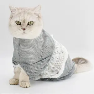 Cat Bath Mesh Bag,Portable Mesh Shower Bag,  Adjustable Cat Grooming Net Bag Anti-bite & Anti-Scratch Cat Bath Washing Restraint Bag, Breathable Mesh Cat Grooming Bag for Shower, Nail Trimming, Injection, pet tools Durable