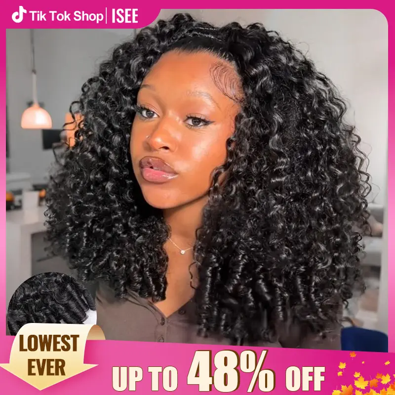 ISEE Burmese Curly Wear Go Half Wig Glueless Human Hair Wig - InvisiFit Strap Flip Over Wig with Drawstring Cap Invisible Hairline, Beginner-Friendly, Seamless Blend, Summer Hairstyles#SoHoChic #TikTokShopBackToSchool