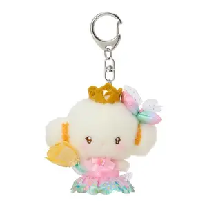 Cogimyun Plush Mascot Keychain (Everyone is the Star Series)