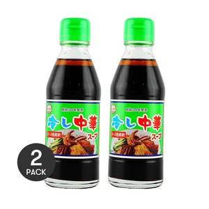 AMIJIRUSHI Japanese Style Cold Salad Dressing - 2 Pack, 180ml Each | Perfect for Cold Dishes & Salads