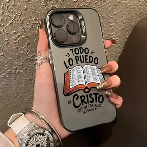 Bible Verse Phone Case for iPhone 17 16 15 14 13 12 11 | Aesthetic Christian Pattern | Shockproof Drop Protection | Durable TPU+PC | For Believers