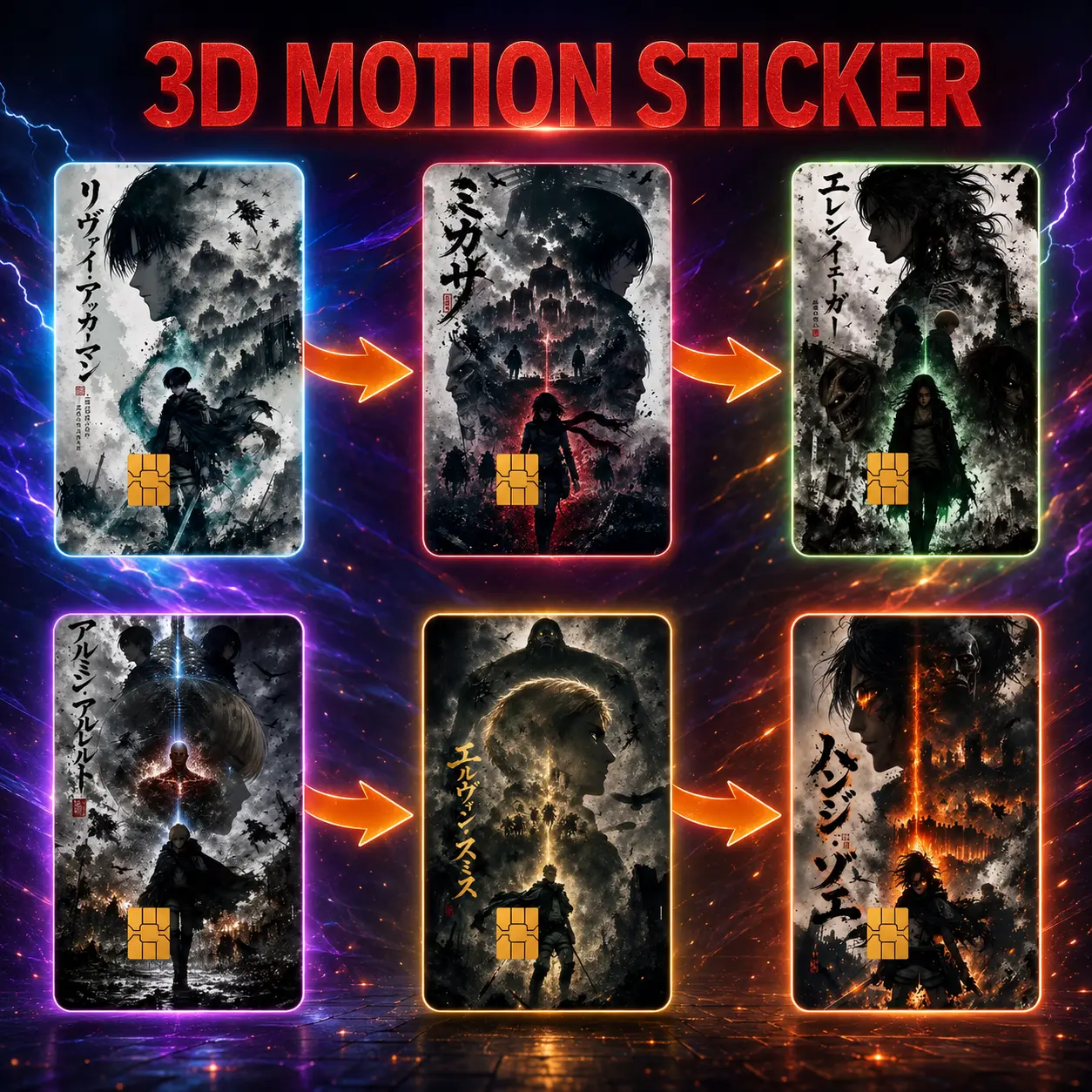 Attack On Titan 3D Motion Vinyl Credit Card Stickers - 2-Pack Ultra Slim Kawaii Anime Debit Card Skin, Waterproof, Scratch-Resistant, Easy to Apply & Remove, Cute Gift for Anime Fans