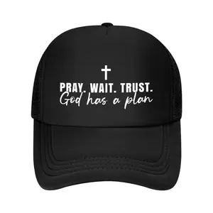 Pray Wait Trust God Has A Plan Christian Cross Faith Jesus Print Baseball Cap
