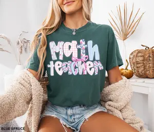 Math Teacher Comfort Colors® Shirt, Math Student Gift, Elementary School Mathematician Tshirt, Math Squad Team Shirt, Math Department Shirt