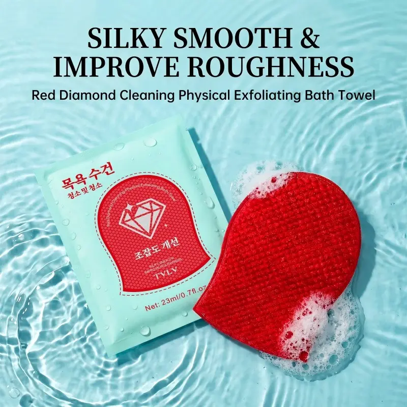 6-In-1 Body Exfoliating Bath Towel, Oil Control and Dead Skin Removal, Polishing Cleaning, Smooth and Radiant Skin, Shower Mitt, Exfoliating Shower Scrubber, Exfoliating Bath Tool