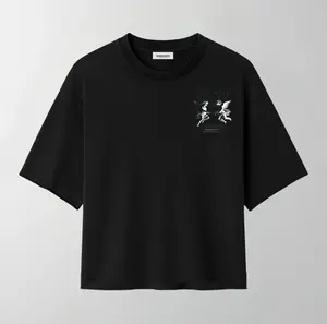 1621 Cherub II Tee – 1621 Collection