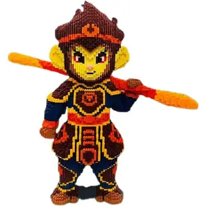 7515 Piece Wu Kong Building Block Set, Creative Building Blocks, Random Blocks Included, Perfect Surprise Value, Ideal Holiday Gift or Valentine's Party Present