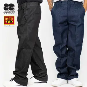 FB COUNTY Men's Classic Hard Denim Jeans FBCOUNTY Loose Fit Denim Jean Denim Pants Casual Hip Hop Stylish Comfort Pants (30 to 44)