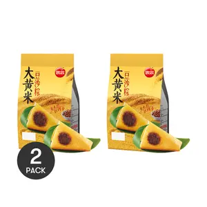 SYNEAR 2-Pack Sweet Red Bean Zongzi - Authentic Chinese Glutinous Rice Dumplings for Dragon Boat Festival, 200g Each