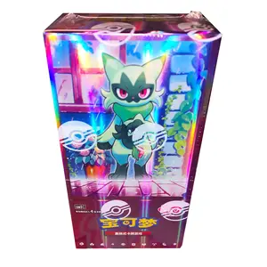 Pokemon Simplified Chinese Booster Box - Gem Vol 5 - 18 Packs