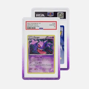 Graded Guard Limited Grape Guard for PSA