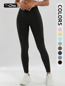 Women's Shapewear Tight Pants, High Waist Training Leggings, Abdominal Control, Yoga, Fitness, Running, Workout Tights, Perfect Fit for Sports